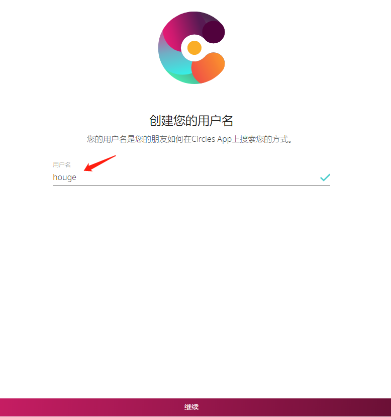 图片[3]-V神推荐的Circles UBI项目中文注册教程分享