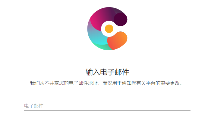 图片[4]-V神推荐的Circles UBI项目中文注册教程分享