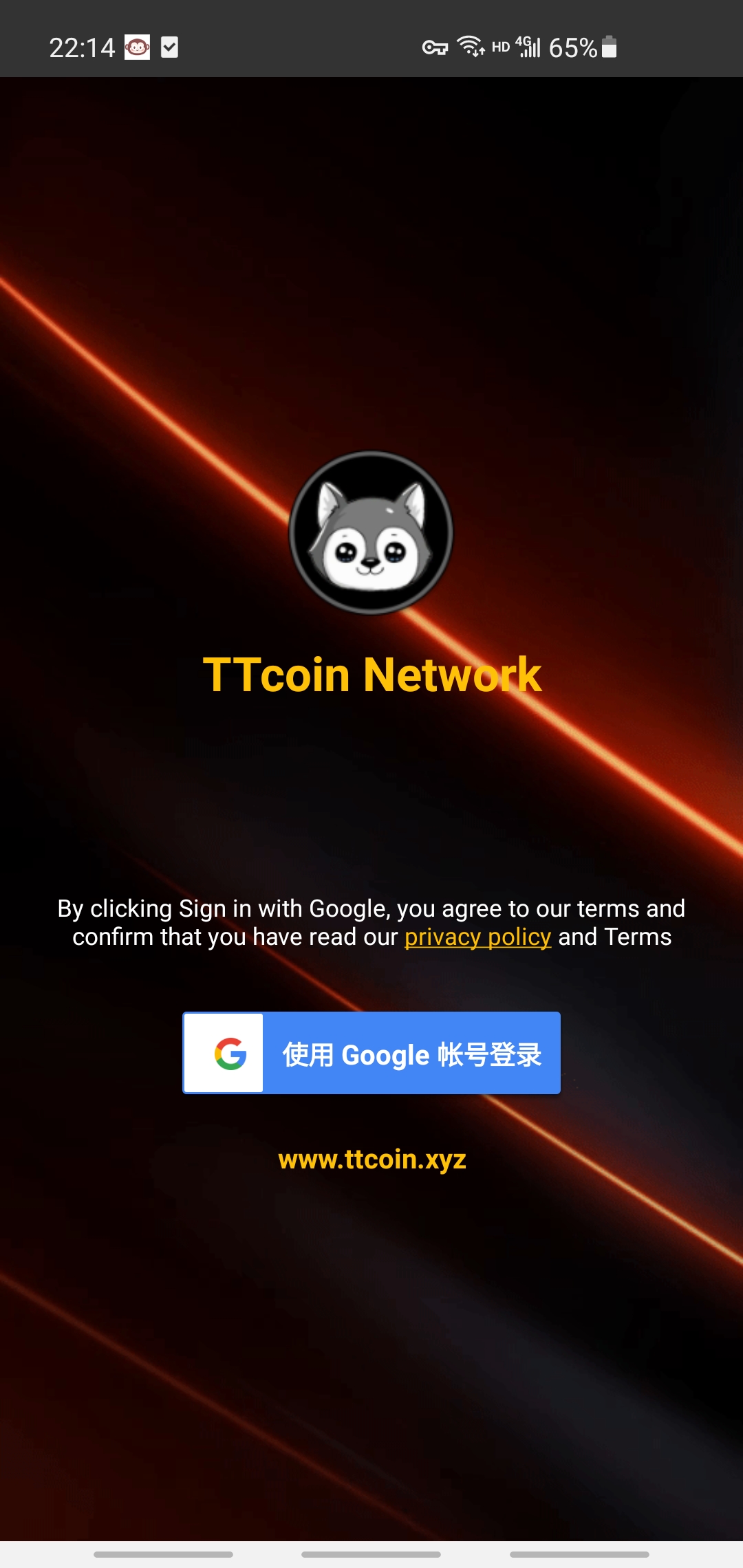 图片[1]-波卡系TTicon network手机挖矿中文教程TTcoin (TC) 是在 TRX)区块链网络上创建的符合 TRC20 的代币