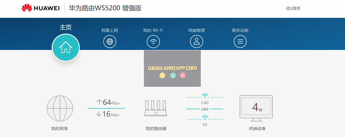 图片[14]-Pi network手机挖矿如何利用家用电脑搭建pi node节点详细图文教程