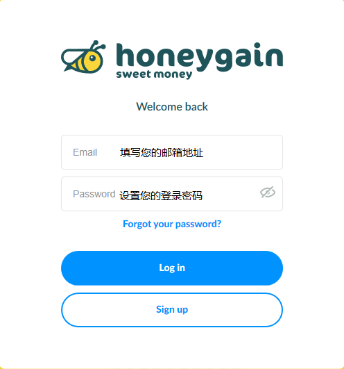 图片[5]-Honeygain自动挂机挖矿赚钱