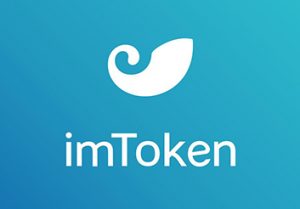 imToken去中心化钱包