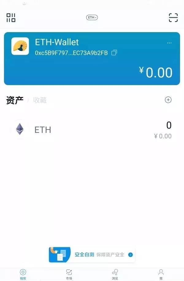 图片[9]-imToken去中心化钱包