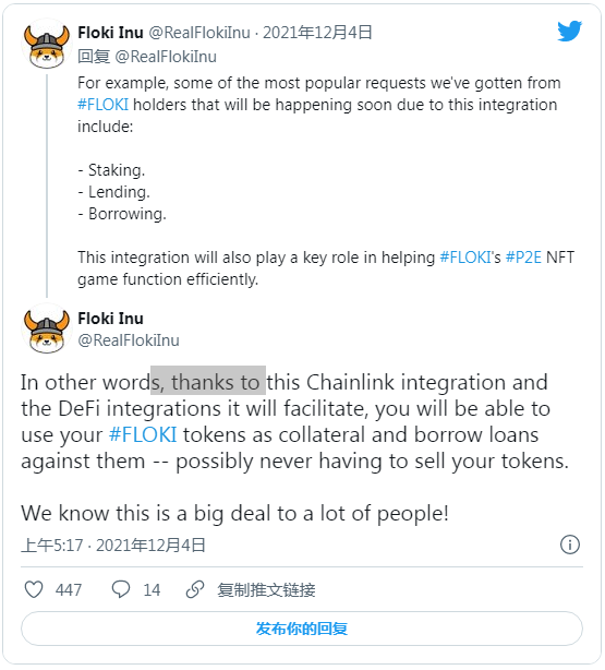 图片[2]-Floki Inu 与 Chainlink 整合进入 DeFi 世界，FLOKI 持有者欢欣鼓舞