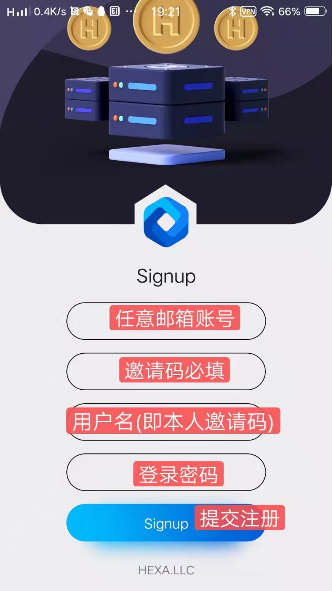 图片[3]-HEXA Network国外最新手机挖矿注册送5个加密货币|签到获得200个|可提现已在币安智能链上还在第一阶段，在线赚钱项目网络赚钱网赚