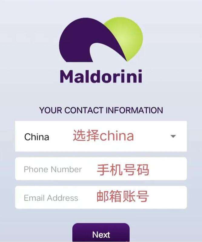 图片[3]-海外顶级公链项目Maldorini刚上线全自动国外挖矿项目