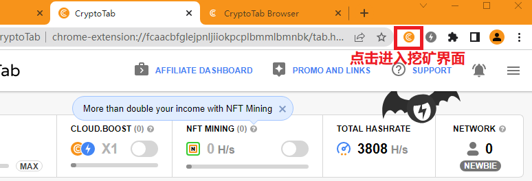 图片[3]-谷歌推出的可以免费挖比特币的浏览器CryptoTab，手机和PC电脑端都可以挖矿操作教程
