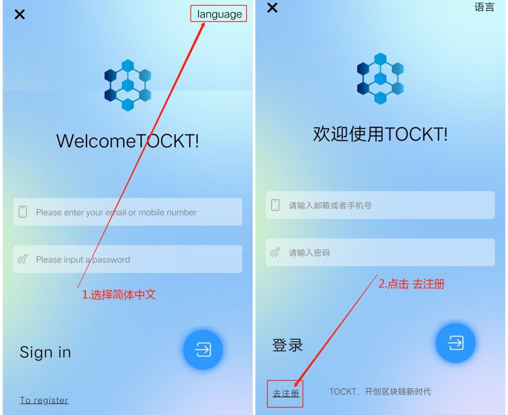 手机免费挖矿   国外首码tockt-挖矿自由交流区论坛-零撸矿吧