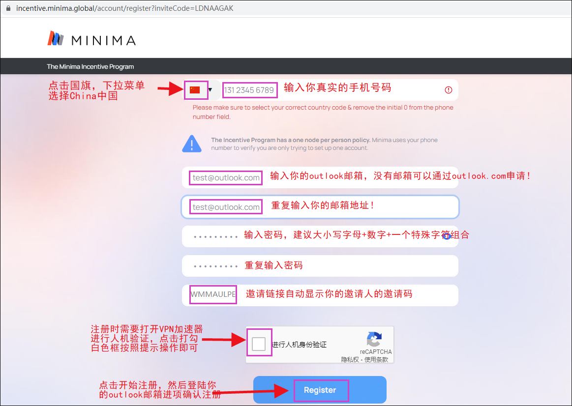 图片[2]-Minima节点奖励最新挖矿教程