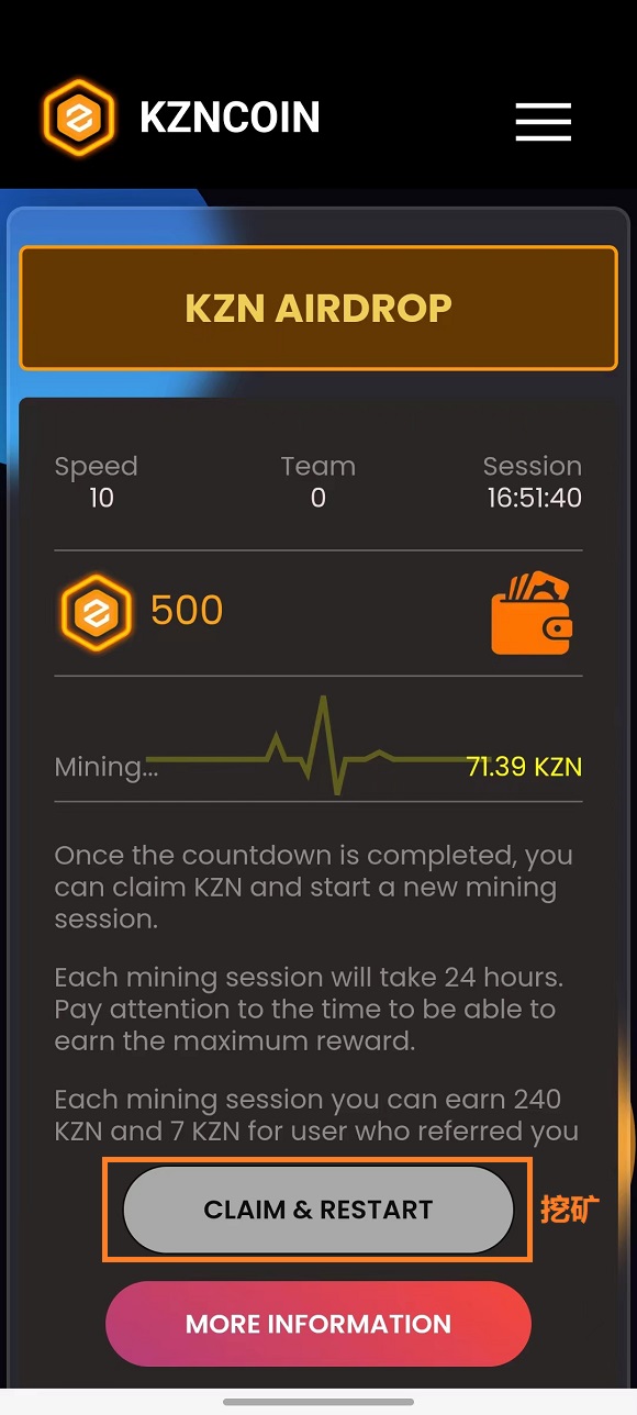 图片[2]-最新Core核心网络下KZN代币免费手机挖矿，现在免费24小时一次挖240KZN代币
