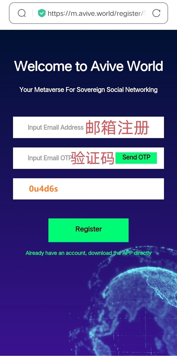 图片[1]-国外最新手机挖矿APP中本聪模式，Avive World公链重磅来袭CORE模式，感觉还不错，抓紧布局！